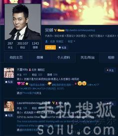 独家爆料在线观看免费更新时间 网曝热门事件劲爆视频在线观看